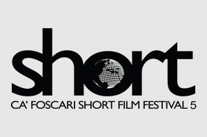 CF Short Film Festival V
